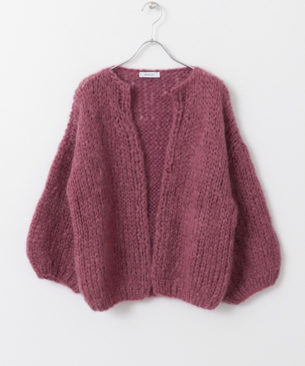 Maiami Mohair Big Cardigan Mbb Rl87 Urban Research Outlet