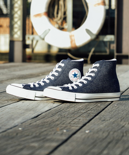 Converse オールスター100岡山デニム 100denim Hi Sm Urban Research Outlet