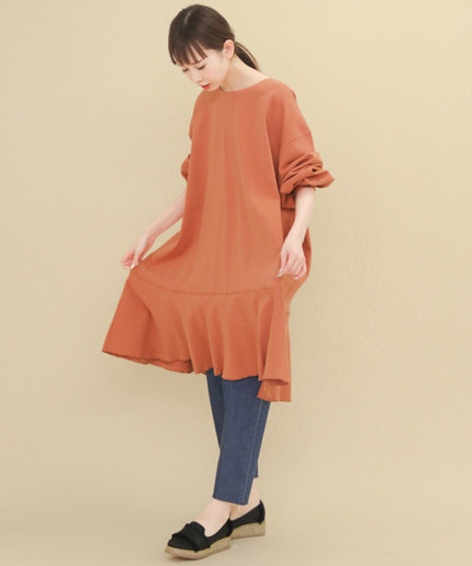 オーバーサイズペプラムワンピース Kb84 26m010 Urban Research Outlet