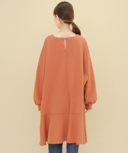 オーバーサイズペプラムワンピース Kb84 26m010 Urban Research Outlet