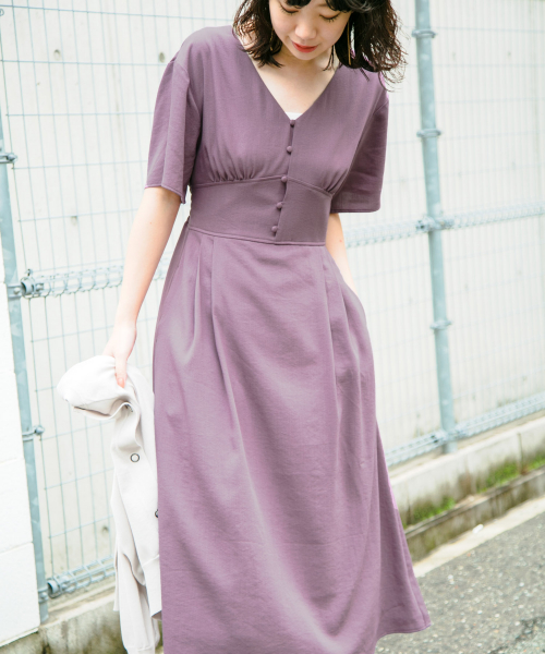Kbf ウエストマークギャザーマキシワンピース Kp94 26t170 Urban Research Outlet