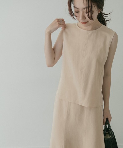 Kbf オケージョンsetupブラウス パンツ Kp96 26w060 Urban Research Outlet